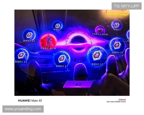 最新和平精英意识排行榜揭晓EDG稳居第一引领潮流