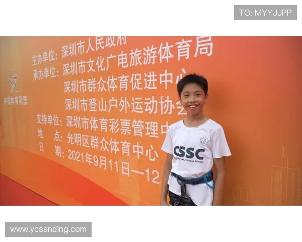 杭州极限运动队的表现分析与控制策略的得失探讨