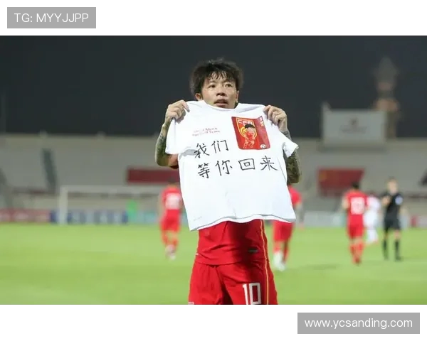 中国12强战韩国再现经典对决期待精彩瞬间与激情碰撞